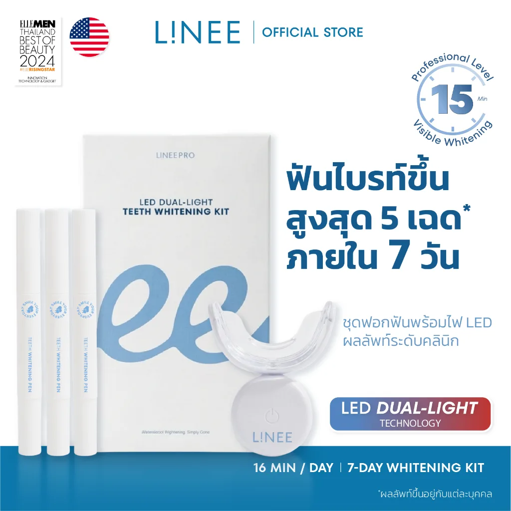 L!NEE Teeth Whitening Kit Premium